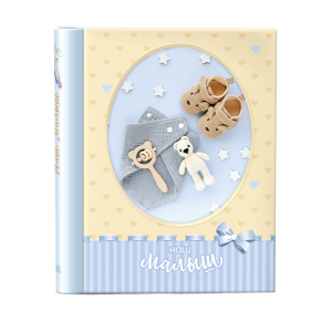 Фотоальбом Image Art магнитный 10 л серия 331 (12) фото