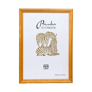 Фоторамка Зебра RZ-1703 35х45 (15) фото