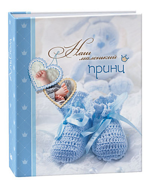 Фотоальбом Image Art 241 IA-100PP  фото