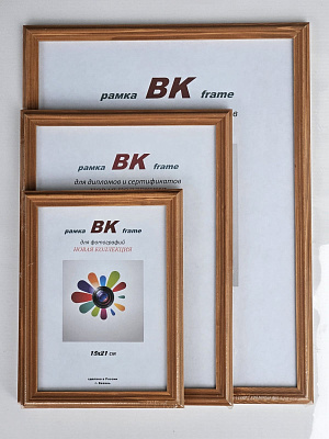 Фоторамка сосна Рельеф орех 21х30 (30) фото