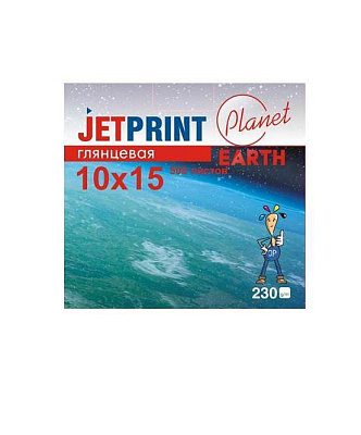 Фотобумага Jetprint глянцевая 10х15 230г/м 500 л (N 130) фото