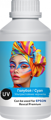 Чернила Revcol для Epson серия L EV ультра-стойкие Cyan Dye 500мл фото