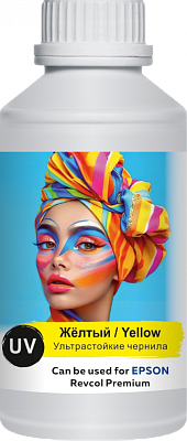 Чернила Revcol для Epson серия L EV ультра-стойкие Yellow Dye 500мл фото