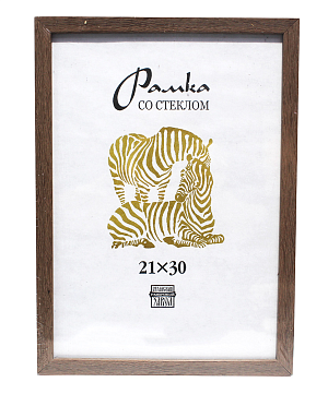 Фоторамка Пластик 815 (30х30) (15) фото