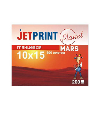 Фотобумага Jetprint глянцевая 10х15 200г/м 500 л (N 131) фото