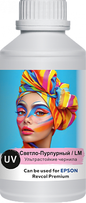 Чернила Revcol для Epson серия L EV ультра-стойкие L.Magenta 500мл фото