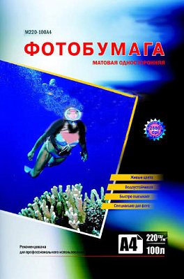 Фотобумага InkTec матовая А4 220г/м 100 л IST фото