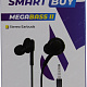 Внутриканальная гарнитура Smartbuy Мega Bass 2, черная (SBH-1012) фото