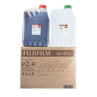 Химия Fuji P2 47 2х4 отбелка -фиксаж фото