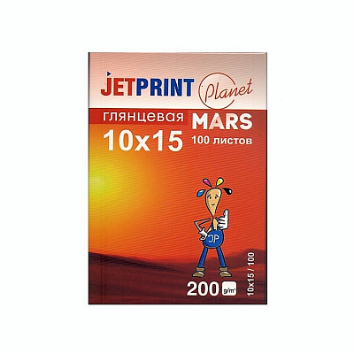 Фотобумага Jetprint глянцевая 10х15 200г/м 100 л (N 172) фото