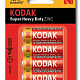 Батарейка Kodak R6/4SH SUPER HEAVY DUTY фото