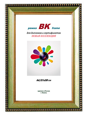 Фоторамка ВК пластик Кружево салатовый 21х30 (27) фото