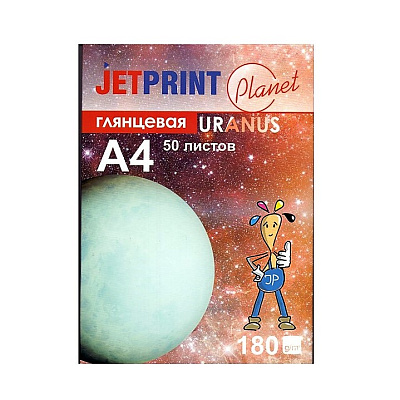Фотобумага Jetprint глянцевая А4 180г/м 50 л (N 126) фото