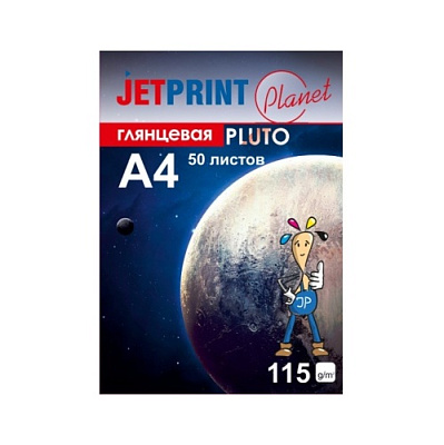 Фотобумага Jetprint глянцевая А4 115 г/м 50л фото