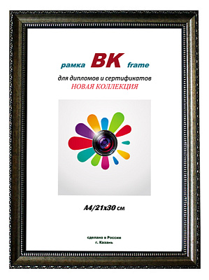 Фоторамка ВК пластик Кружево серебро 10х15 (48) фото