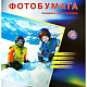 Фотобумага InkTec глянцевая А4 230г/м 100 л IST фото