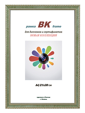 Фоторамка ВК пластик Кружево оливковый 10х10 (100) фото
