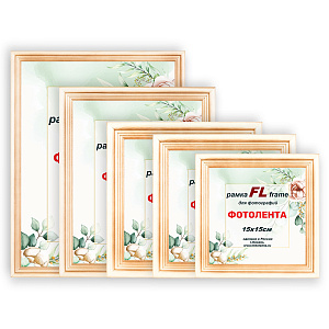 Фоторамка FL сосна20 без покраски 35х35 пэт (10) фото