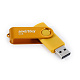 UFD Smartbuy 4GB Twist Yellow (SB4GB2TWY) фото