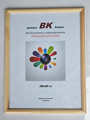 Фоторамка сосна б/п полукруглый 30х40 (16) фото